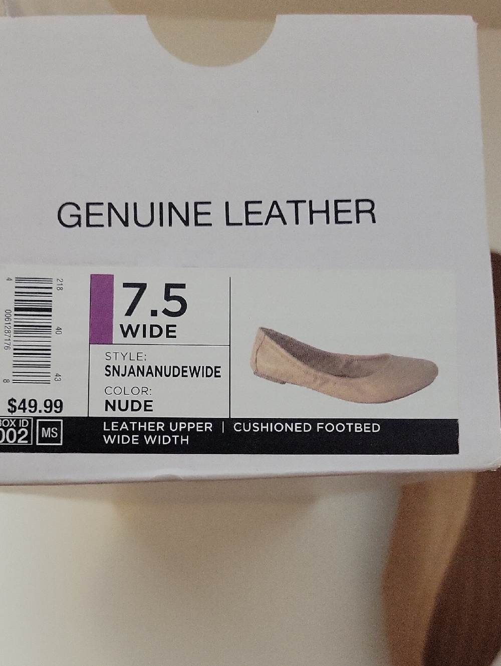 Sonoma Nude Wide Leather Ballet Flat